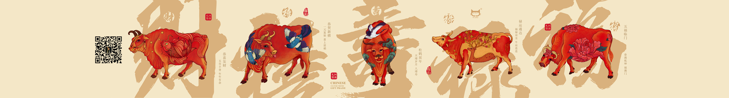 迟兴成工作室的个人主页（封面预览） - 主页封面设置 - 站酷设计师迟兴成工作室原创素材 - 站酷ZCOOL