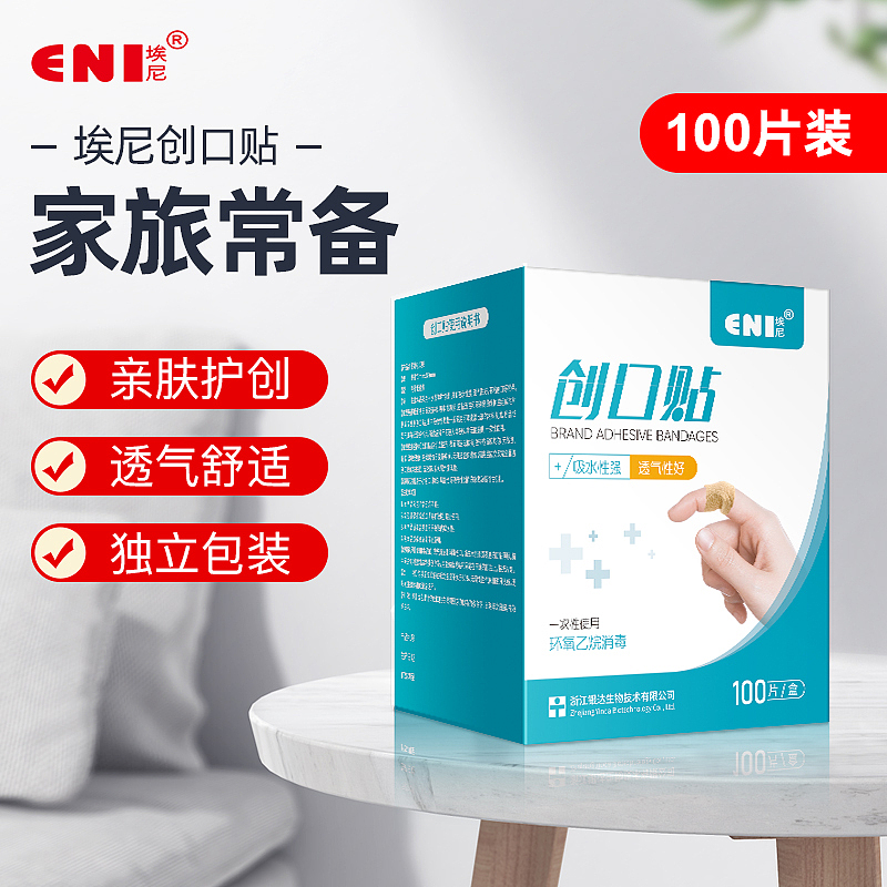 日常零碎工作（图ZMjY2NTUzNTIw） - 电商 - 站酷设计师洋葱白菜原创素材 - 站酷ZCOOL