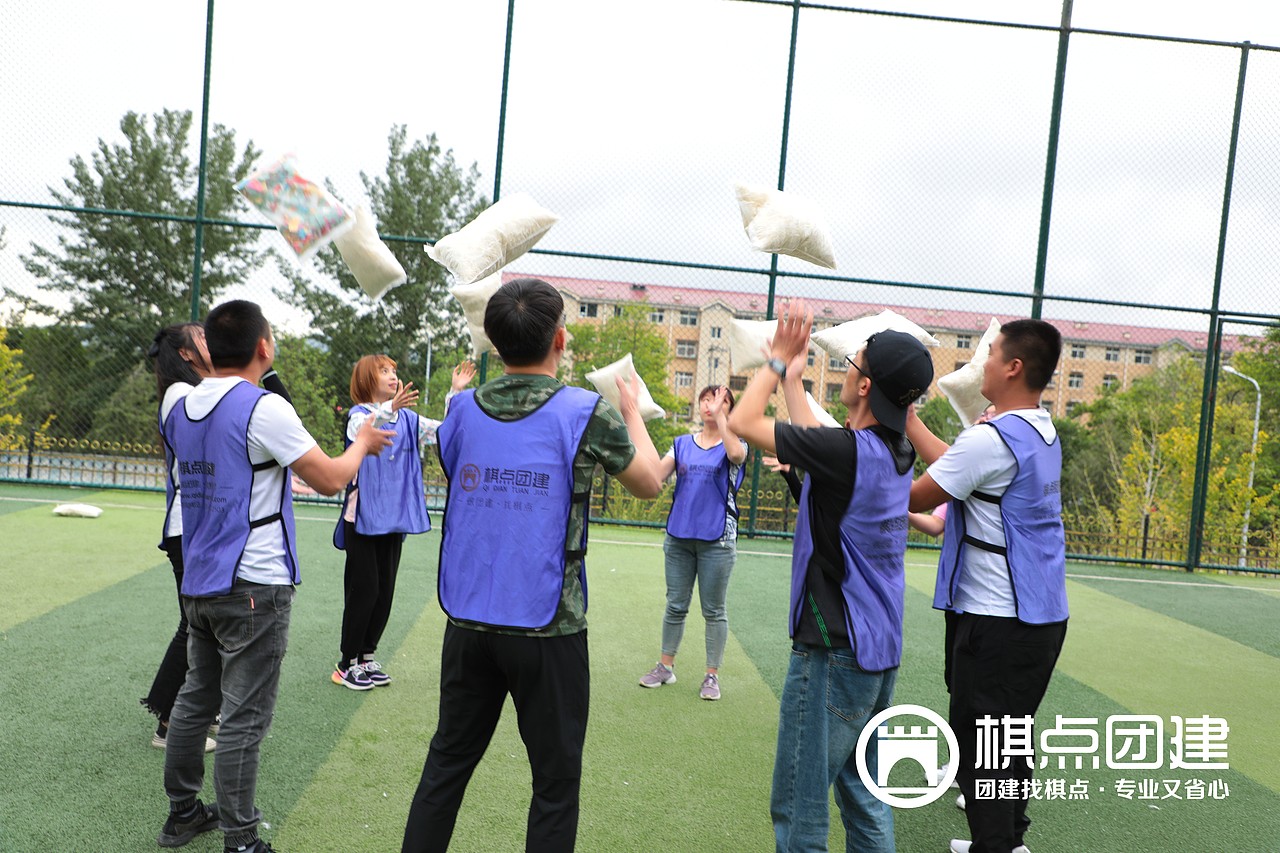 棋点团建|客户枕头大作战