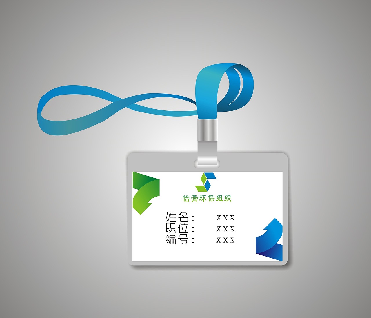 vi（图ZMzgwNzkwMTY=） - 品牌 - 站酷设计师小张新手设计原创素材 - 站酷ZCOOL