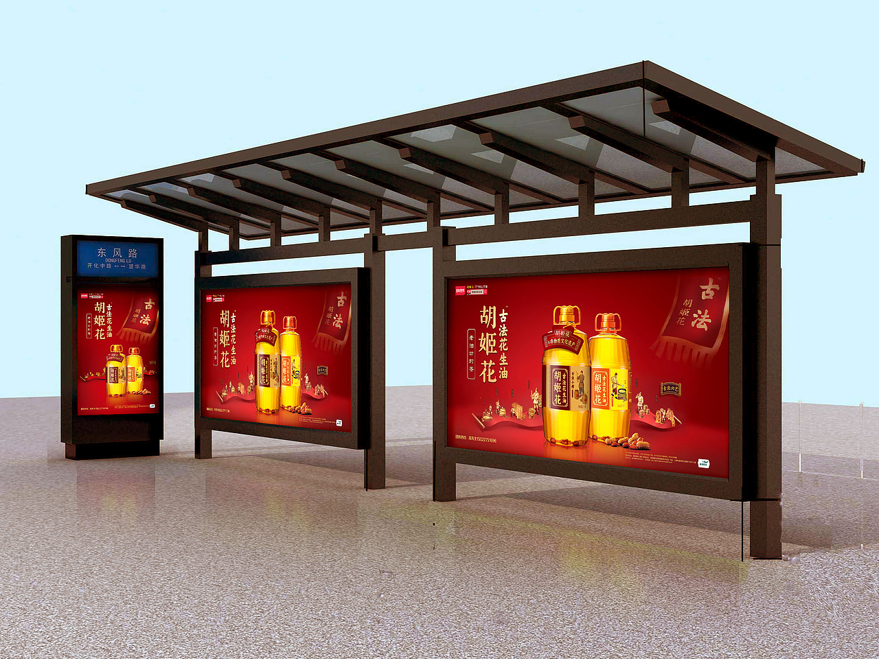 金龙鱼 胡姬花古法花生油 案例分享（图ZMjU2NjA5NzUy） - 品牌 - 站酷设计师奥尚美品牌设计原创素材 - 站酷ZCOOL