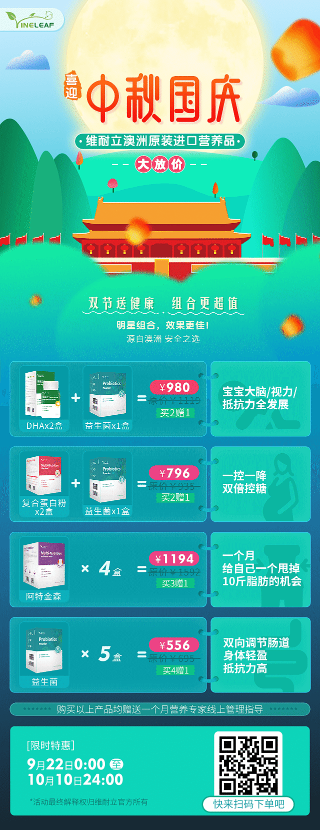 2017-2018年部分作品