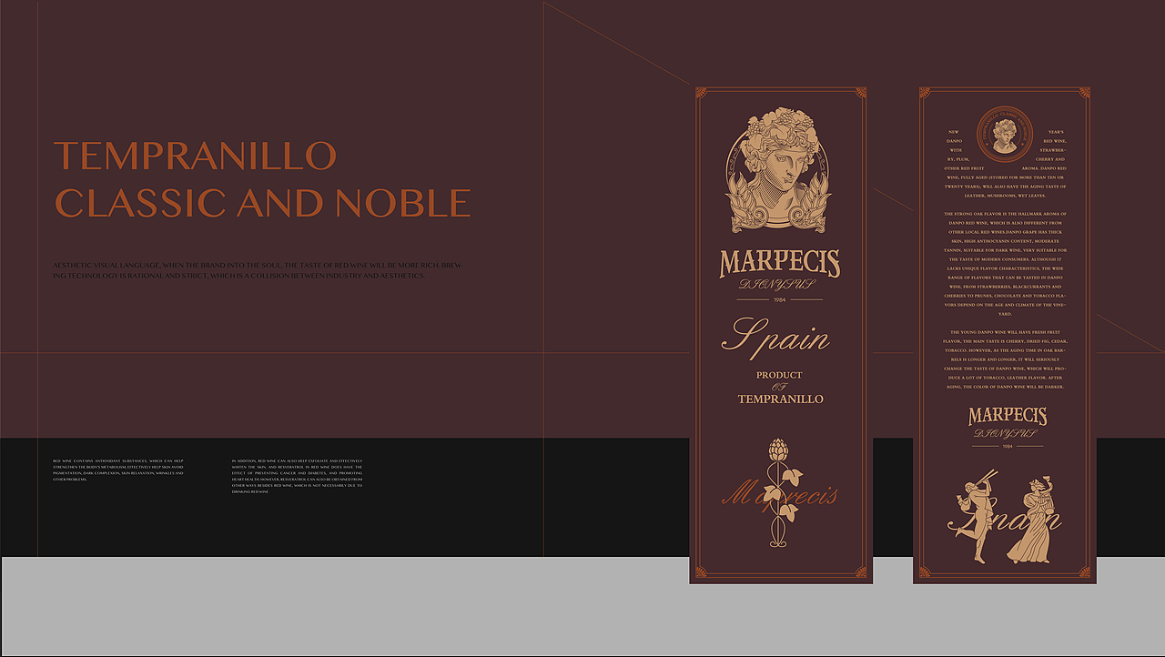 MARPECIS×卢帅 | 典雅中的芳华，细腻多情（图ZMjQxNjQzNTU2） - 品牌 - 站酷设计师卢帅品牌设计原创素材 - 站酷ZCOOL