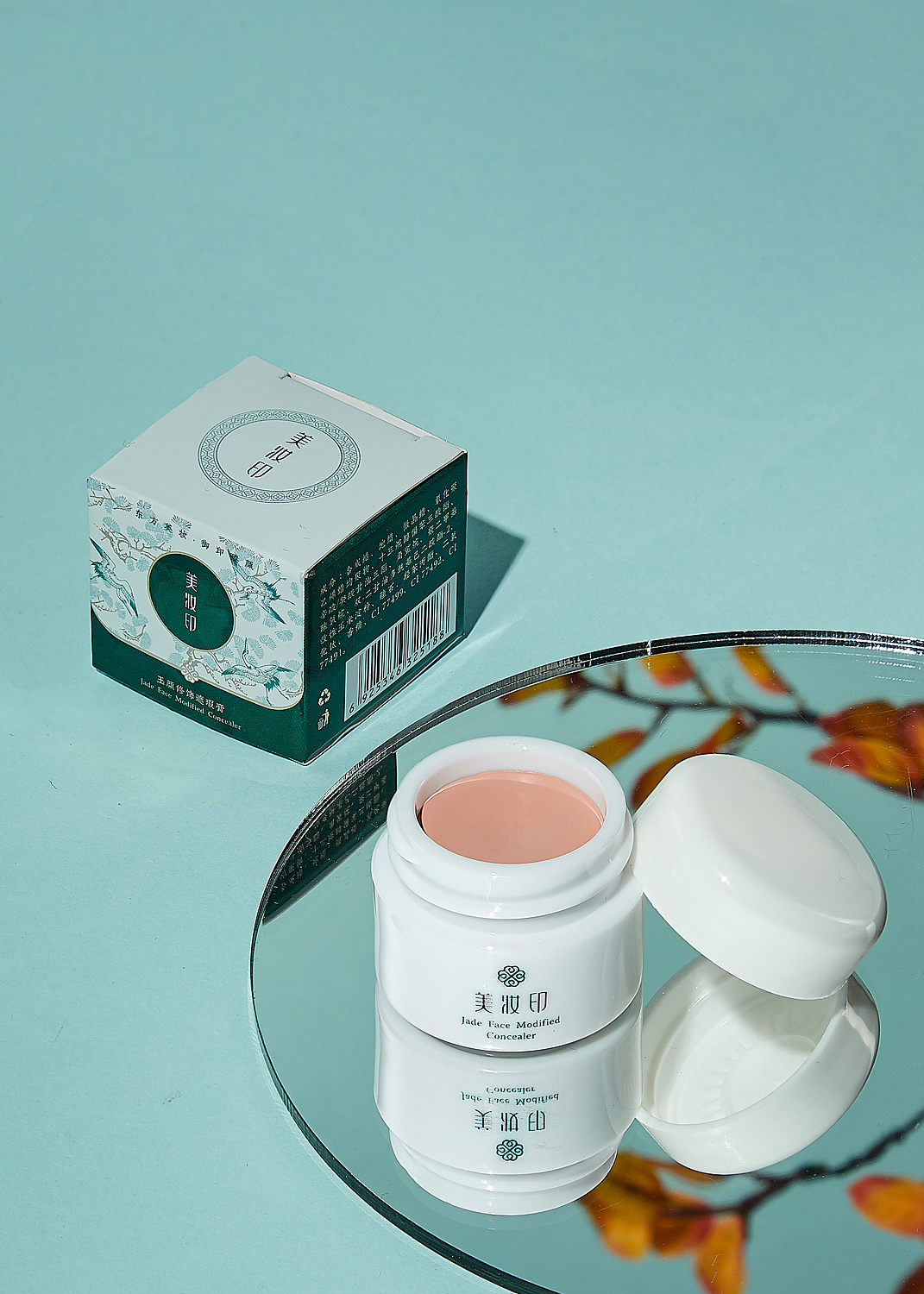 留下你的足迹（图ZMjYwOTU5OTk2） - 产品摄影 - 站酷设计师摄影师水木原创素材 - 站酷ZCOOL