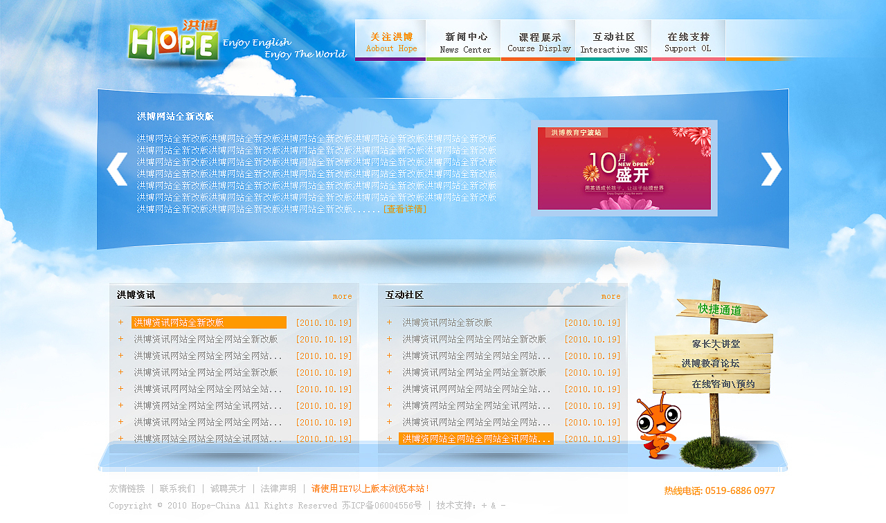 大杂烩--年终总结：模仿阶段，前进中......（图ZMTk4NjU2OA==） - 品牌 - 站酷设计师CHEN陳GUO原创素材 - 站酷ZCOOL