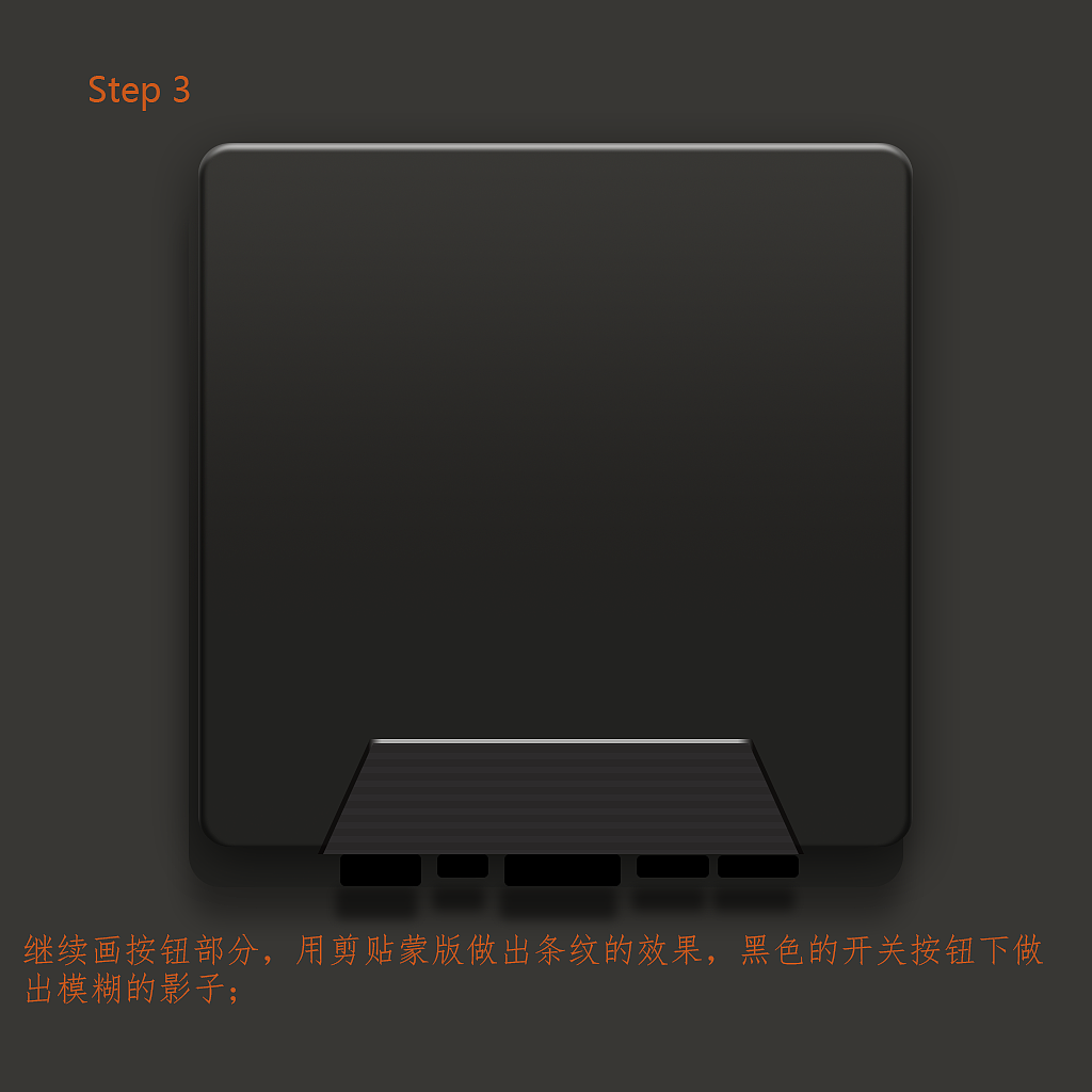 拟物化手机APP图标设计之记忆中的磁带