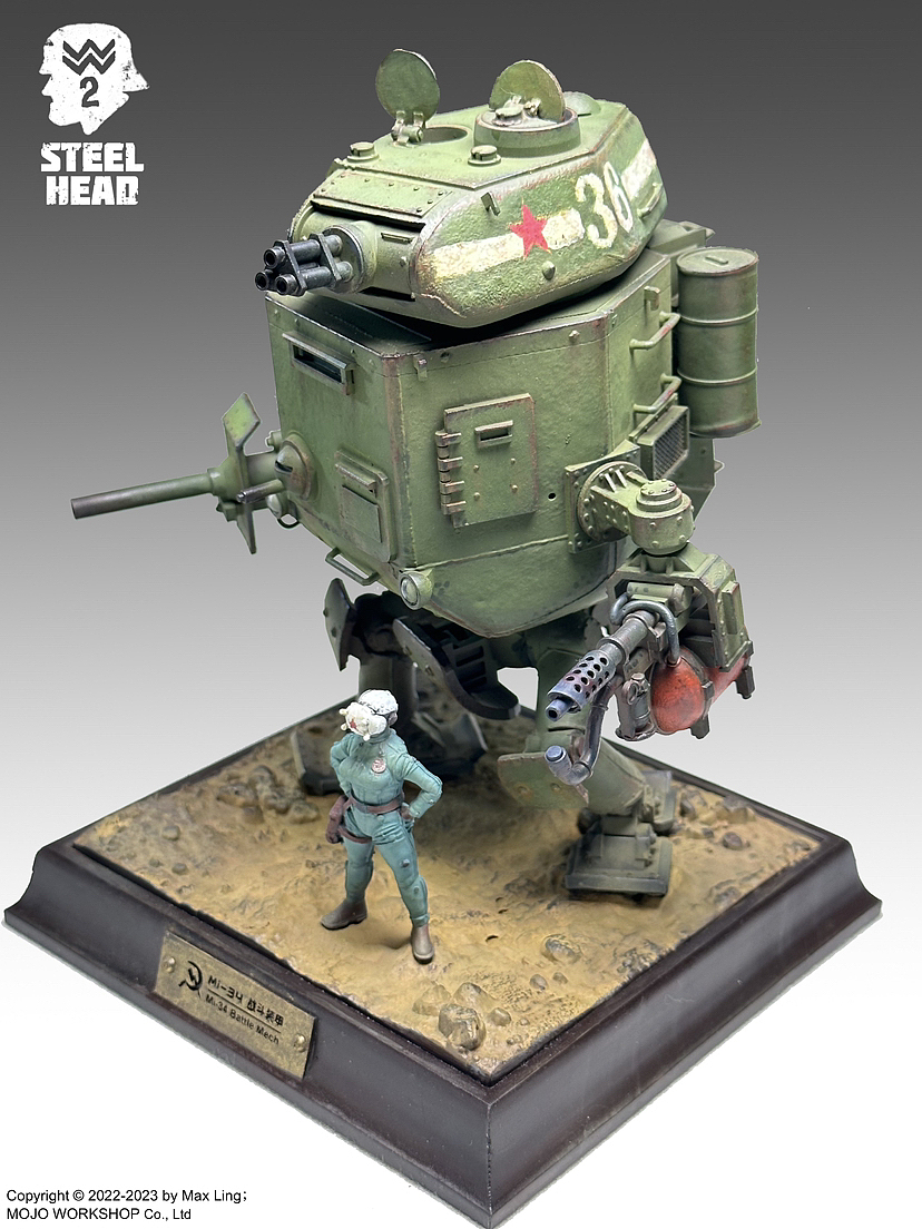 Mi-34“米氏卡Mishka”主战堡垒