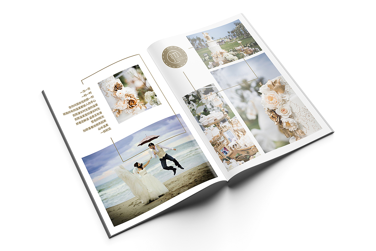 一希品牌设计--初高端甜品台定制画册设计（图ZOTg5NjQxNTI=） - 宣传物料 - 站酷设计师一希品牌设计原创素材 - 站酷ZCOOL