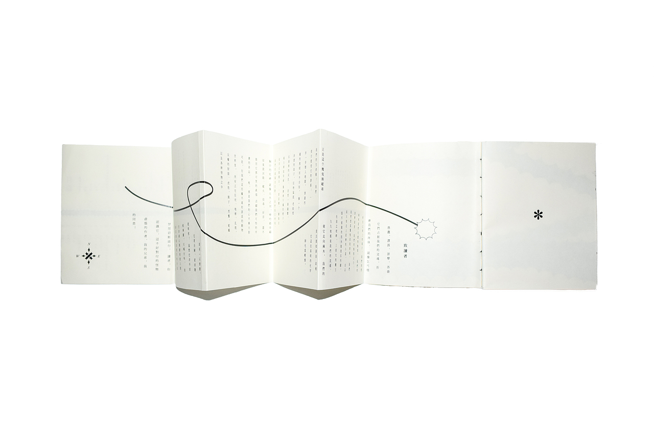 恶之花——黑棘（图ZMTAyOTk4Mjc2） - 书籍/画册 - 站酷设计师飘公原创素材 - 站酷ZCOOL