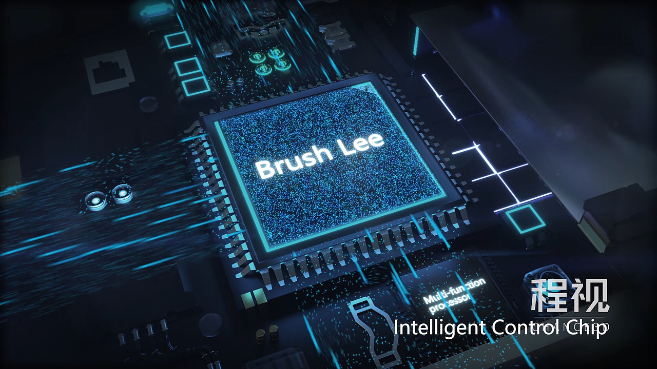 Brush Lee-智能改变生活
