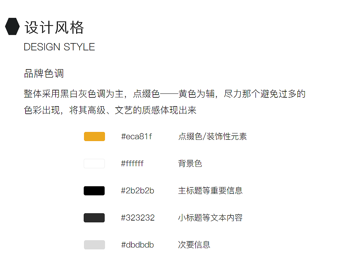 书屿APP设计（图ZMTc0NTY2ODMy） - APP界面 - 站酷设计师iexxs原创素材 - 站酷ZCOOL