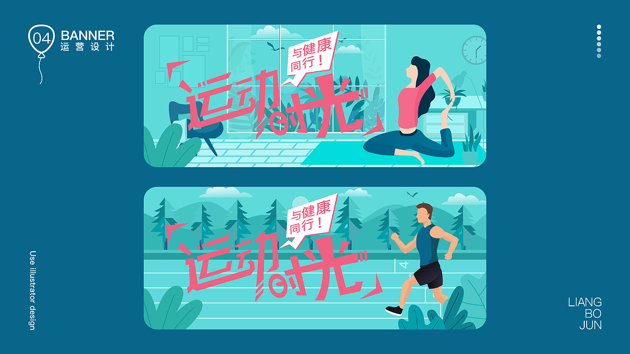 2019作品集（图ZMTg2ODE0Njc2） - APP界面 - 站酷设计师潜水偷看o_O原创素材 - 站酷ZCOOL