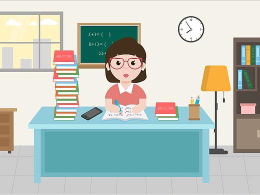 一起作业MG动画（个人主页-ZNDIxMzU3NjA=） - 动画片 - 站酷设计师瑜见设计原创素材 - 站酷ZCOOL