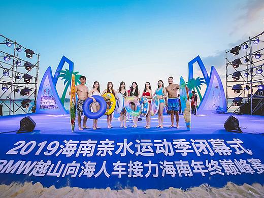 海天一色，海边舞台造型