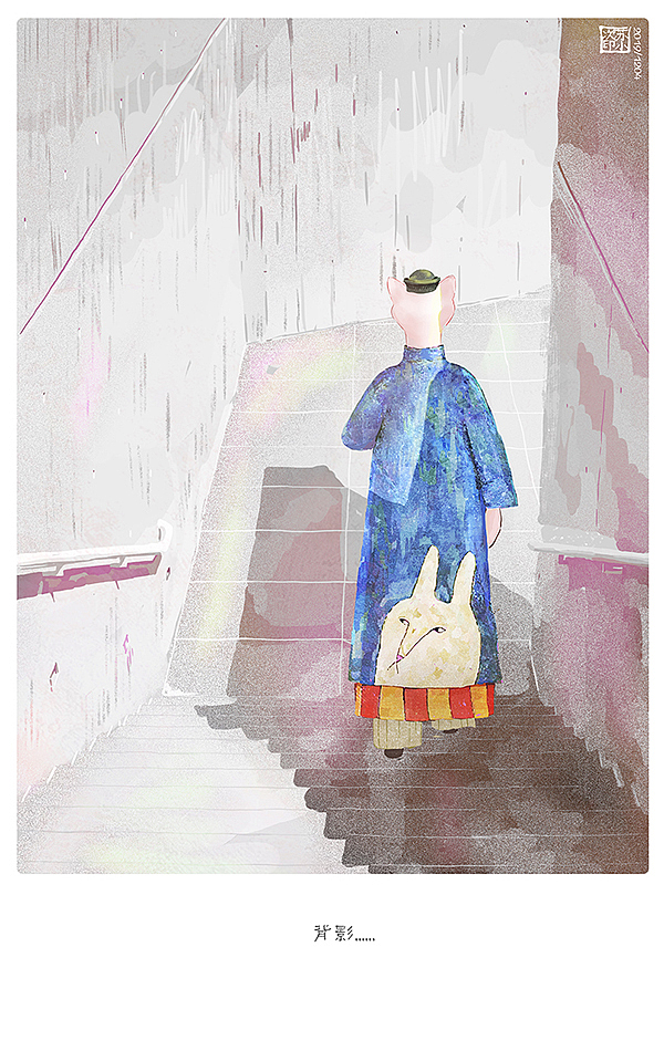 给自己的总结(图ZMTkzNzM0Nzk2) - 艺术插画 - 站酷设计师Hedy苏小次原创素材 - 站酷ZCOOL