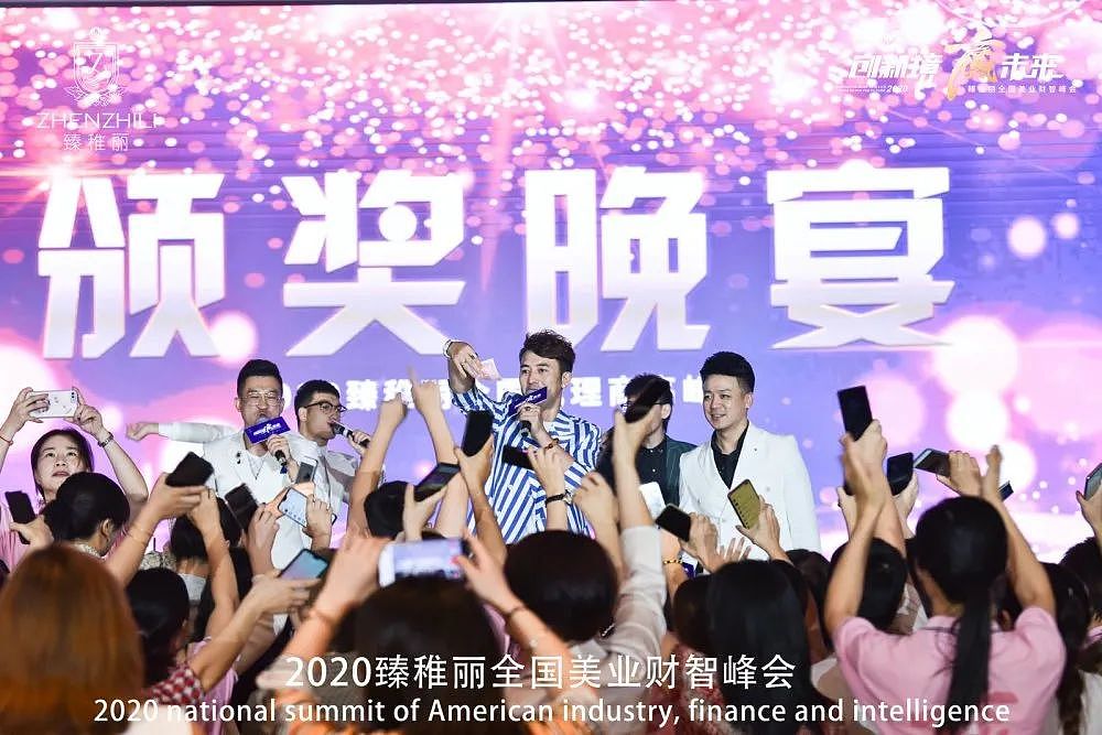 广州活动执行公司 策划/场地布置/礼仪模特/主持/网