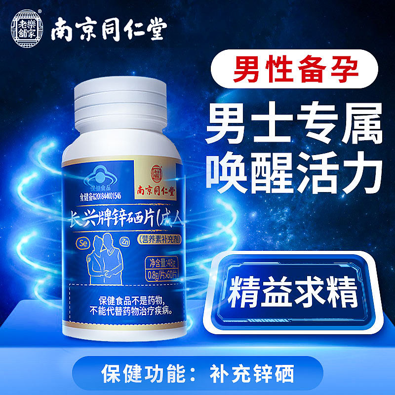 主图（图ZMjk2MjM2ODg4） - 海报 - 站酷设计师今天没睡醒喔原创素材 - 站酷ZCOOL