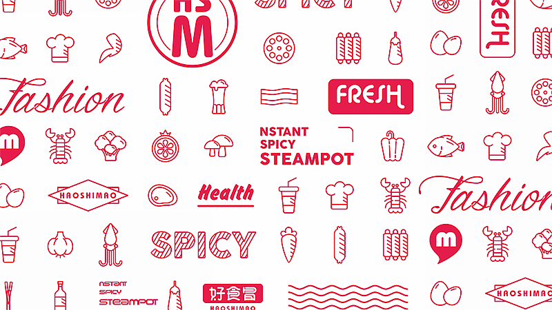 餐饮品牌VI设计-好食冒 餐饮IP设计