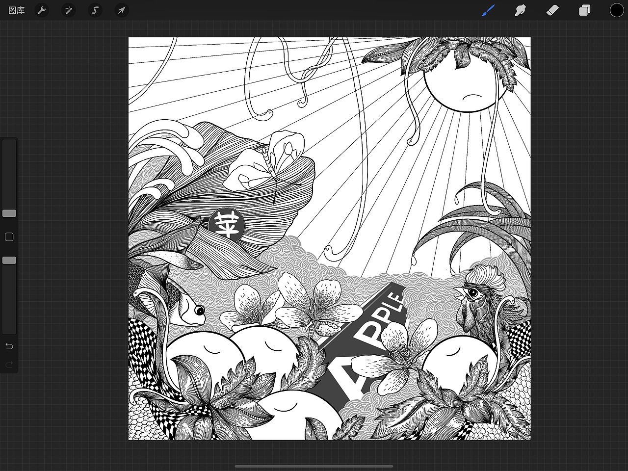 苹果主题 版画风格插画 个人练习（图ZMjE3Nzk5NTIw） - 商业插画 - 站酷设计师插画师YMM原创素材 - 站酷ZCOOL