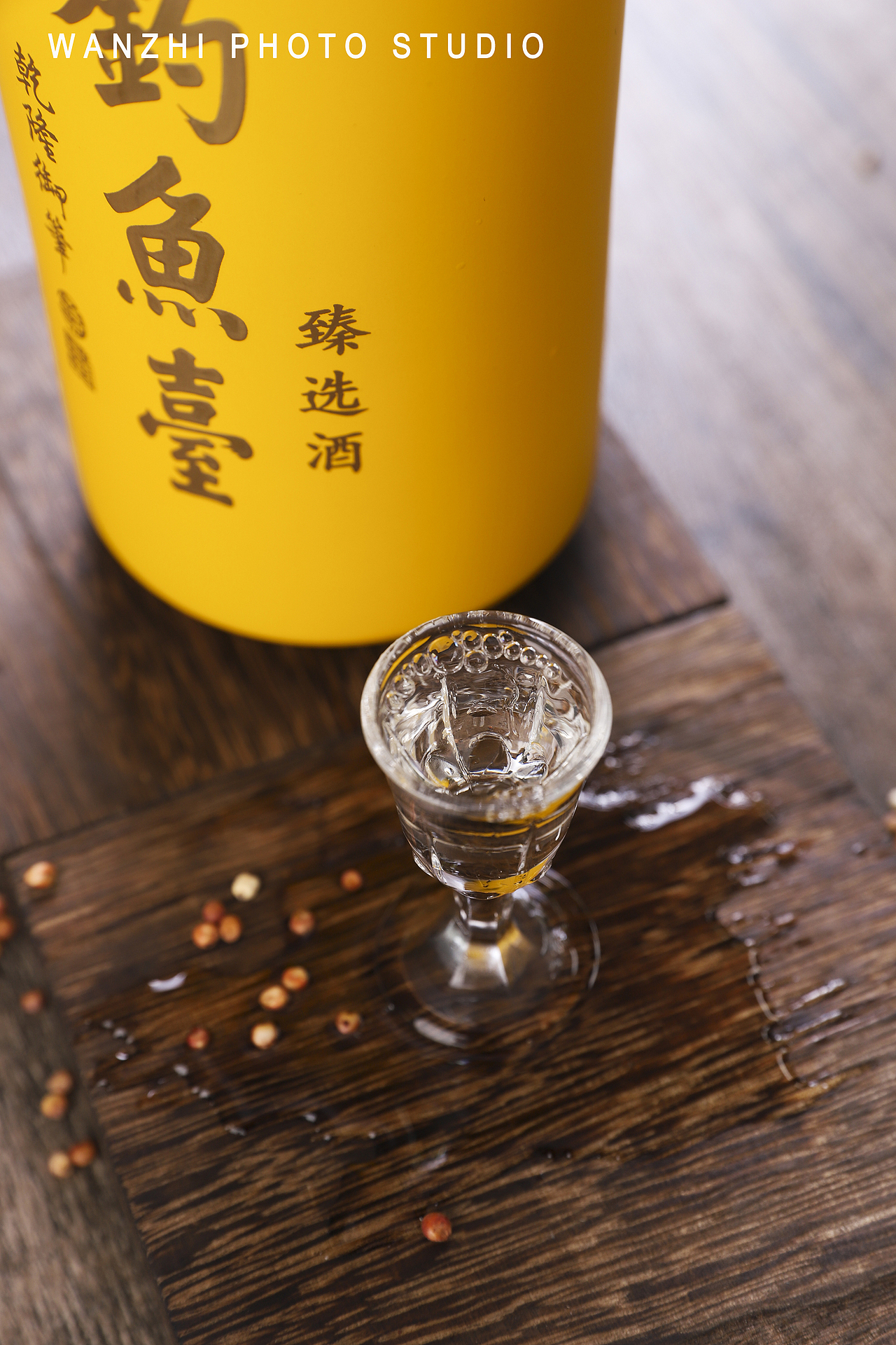 钓鱼台 臻选酒（酱香白酒拍摄）（图ZMjczNzI0Mzk2） - 产品摄影 - 站酷设计师宛芝视觉原创素材 - 站酷ZCOOL