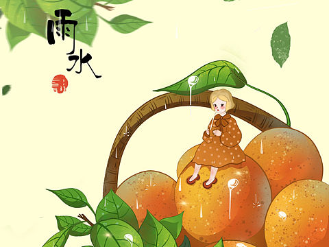 原创二十四节气插画合集（春）