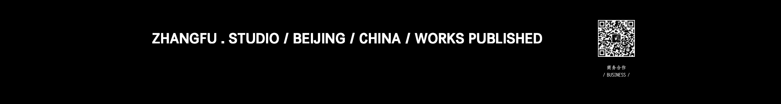 张富商业摄影设计的个人主页（封面预览） - 主页封面设置 - 站酷设计师张富商业摄影设计原创素材 - 站酷ZCOOL
