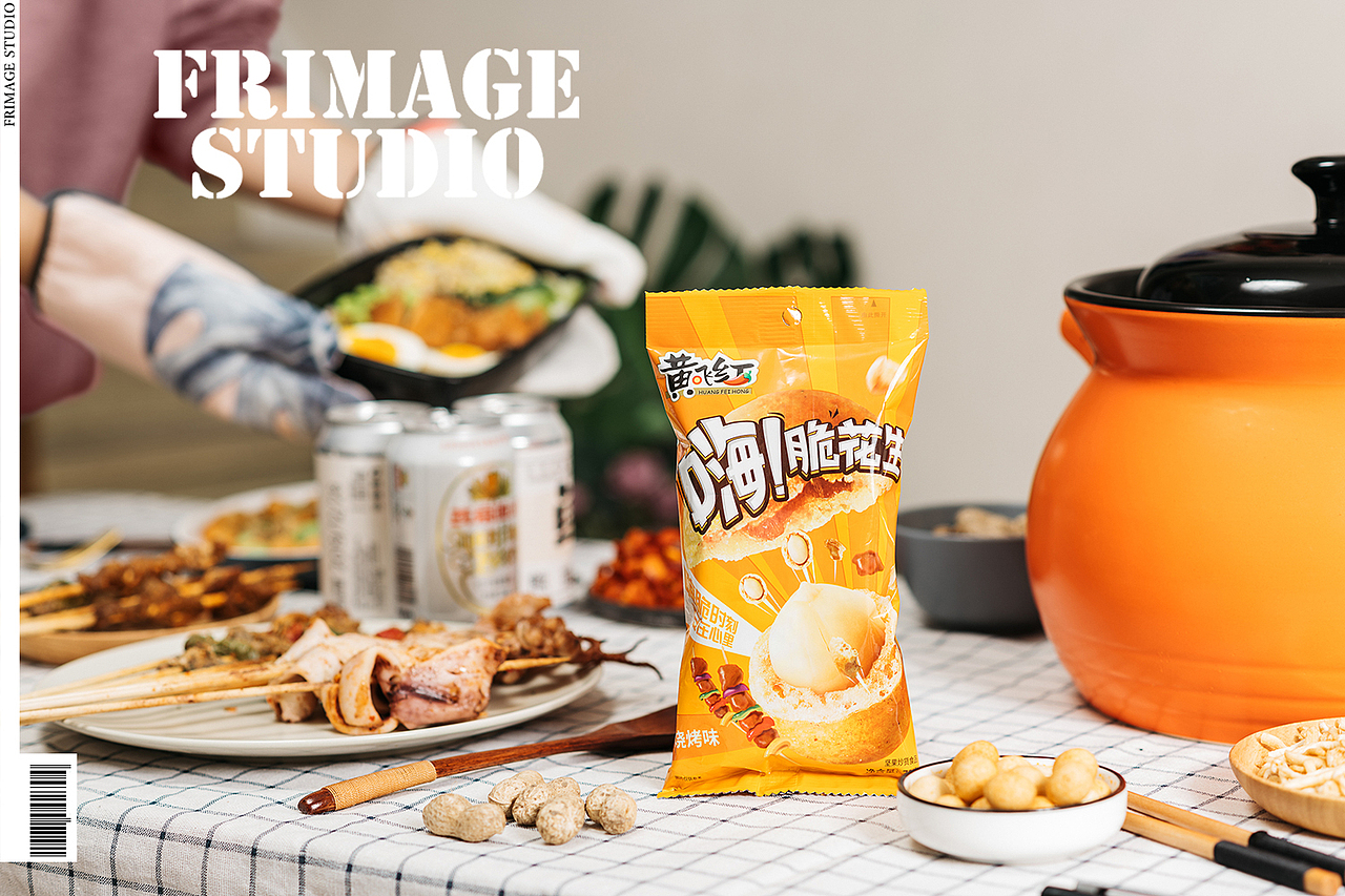 电商摄影/黄飞红花生系列✖️摄影师小可（图ZMTk1ODk1OTA0） - 产品摄影 - 站酷设计师摄影师小可和老葛原创素材 - 站酷ZCOOL