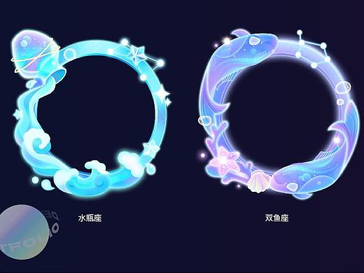 PS画头像框