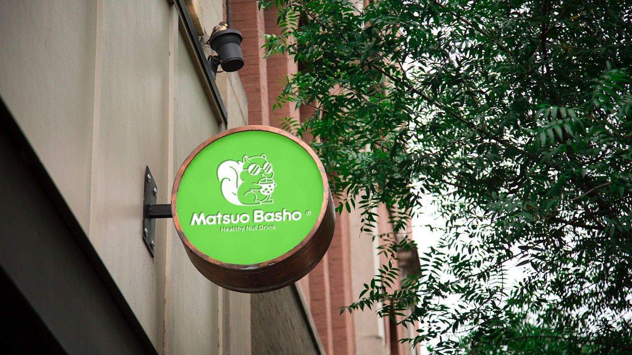 松尾芭蕉 | Matsuo Basho（图ZMjY3MTcxNTEy） - 品牌 - 站酷设计师路上的鹿Design原创素材 - 站酷ZCOOL