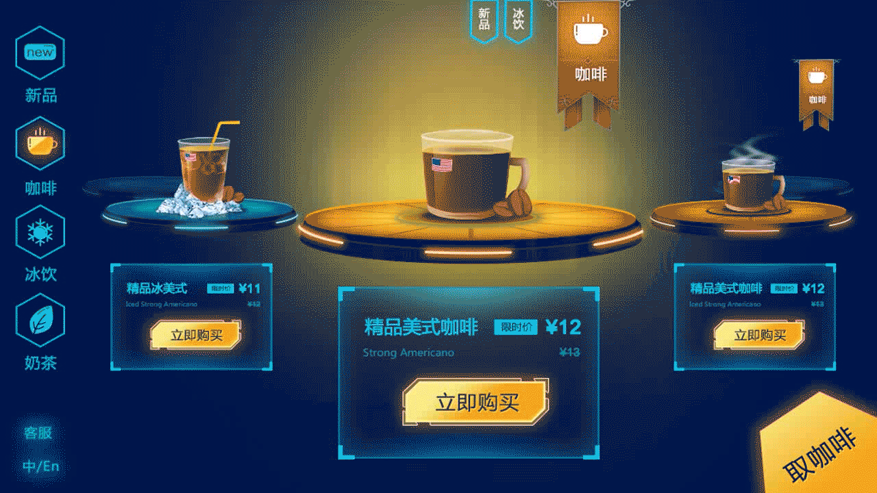 游戏平台+游戏界面（图ZMTc1NjQyNjA0） - 其他UI - 站酷设计师suxiaonian原创素材 - 站酷ZCOOL