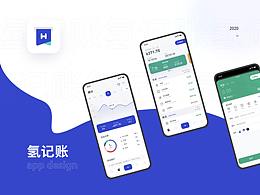 APP设计