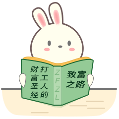 各种小表情（图ZMjk0MjU1MTY0） - 网络表情 - 站酷设计师陆悠悠原创素材 - 站酷ZCOOL