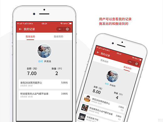 AE視頻（個人主頁-ZMjY1NzM1NjA=） - 其他UI - 站酷設計師Golden_Youth原創(chuàng)素材 - 站酷ZCOOL