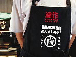 飛機(jī)稿BIBIBIBI