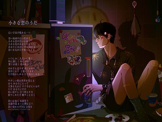 战战（个人主页-ZNDgyMjk2MDQ=） - 创作习作 - 站酷设计师多边直线原创素材 - 站酷ZCOOL