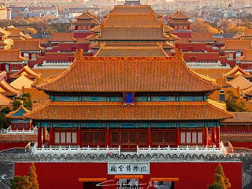 紫禁城▕ 北京•故宫博物院