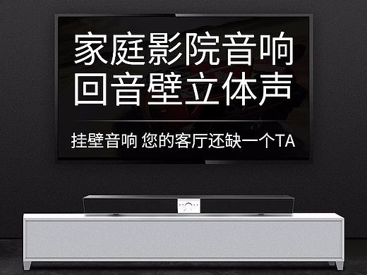 长声霸