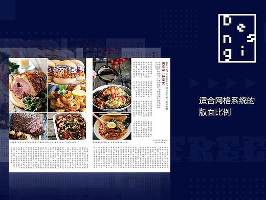 图片排版