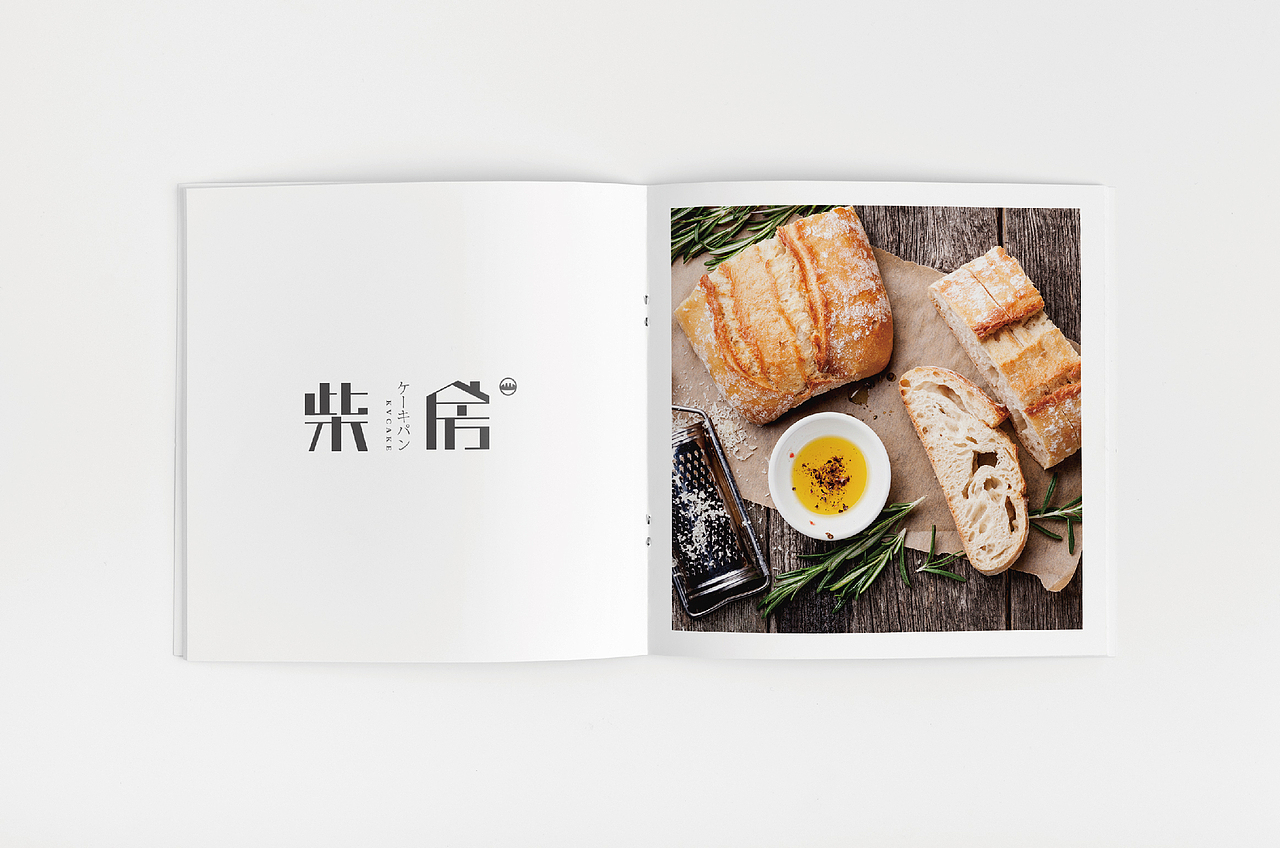 柴房（圖ZMTMxNTk1MDUy） - 字體/字形 - 站酷設(shè)計(jì)師Pala小鹿設(shè)計(jì)師原創(chuàng)素材 - 站酷ZCOOL