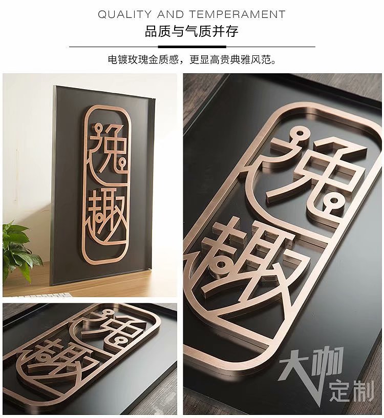 高端标识标牌（图ZMTM0MjMwNzA0） - 其他工业/产品 - 站酷设计师Z41907710原创素材 - 站酷ZCOOL