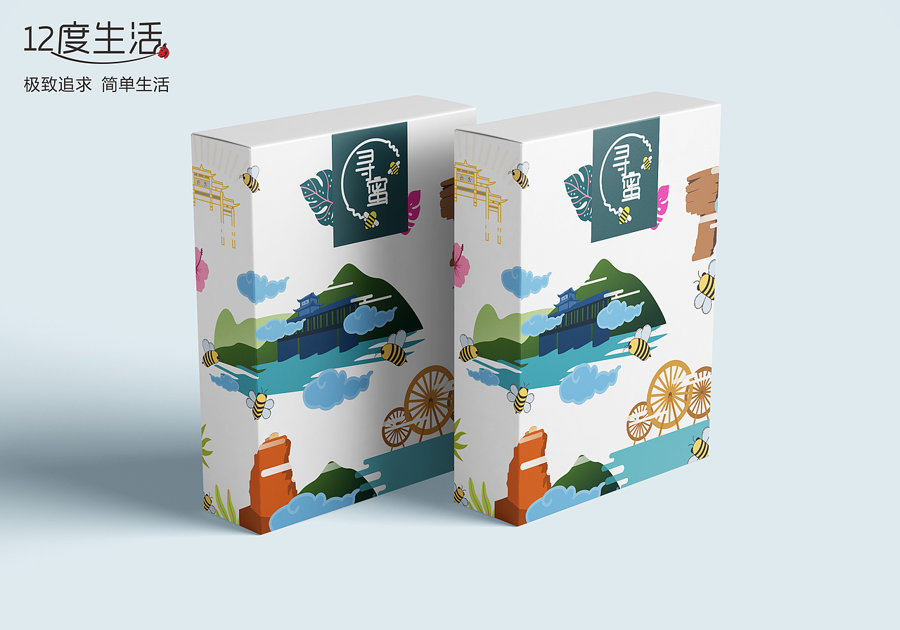 《寻蜜》蜂蜜包装（图ZMTU0Njg1NDE2） - 包装 - 站酷设计师香菜折耳根原创素材 - 站酷ZCOOL