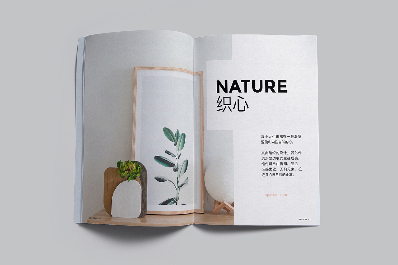 画册设计（图ZMjI4NzY4OTAw） - 书籍/画册 - 站酷设计师从前与以后原创素材 - 站酷ZCOOL