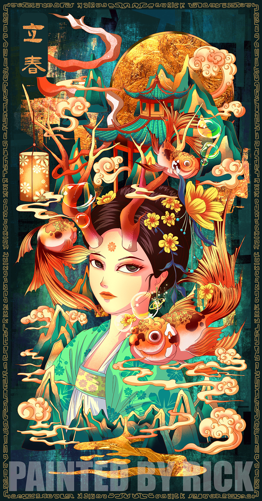 《立春》一候东风解冻;二候蜇虫始振;三候鱼陟负冰。