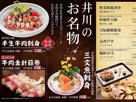 户外灯箱