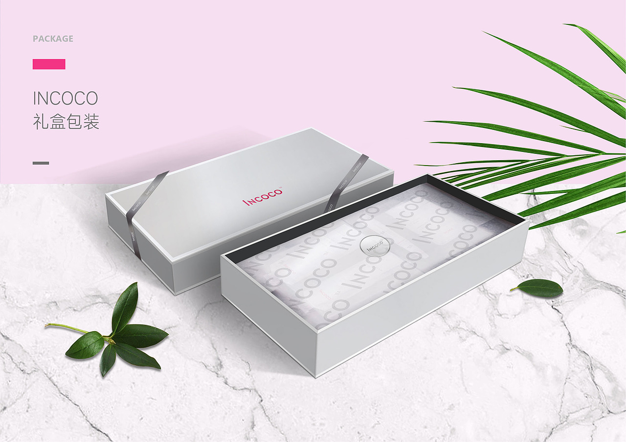 INCOCO 礼盒包装