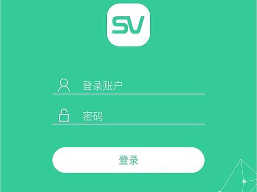 一款线上教育APP