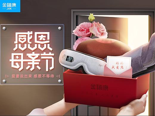 合成系列