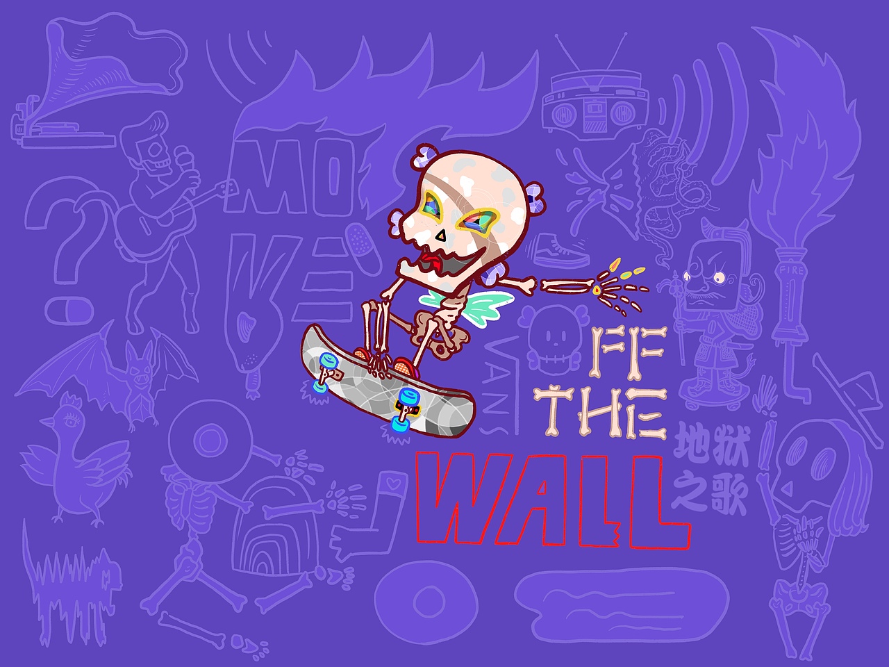 off the wall（图ZMTc3OTIzMzky） - 商业插画 - 站酷设计师UEGAR_宇佳原创素材 - 站酷ZCOOL
