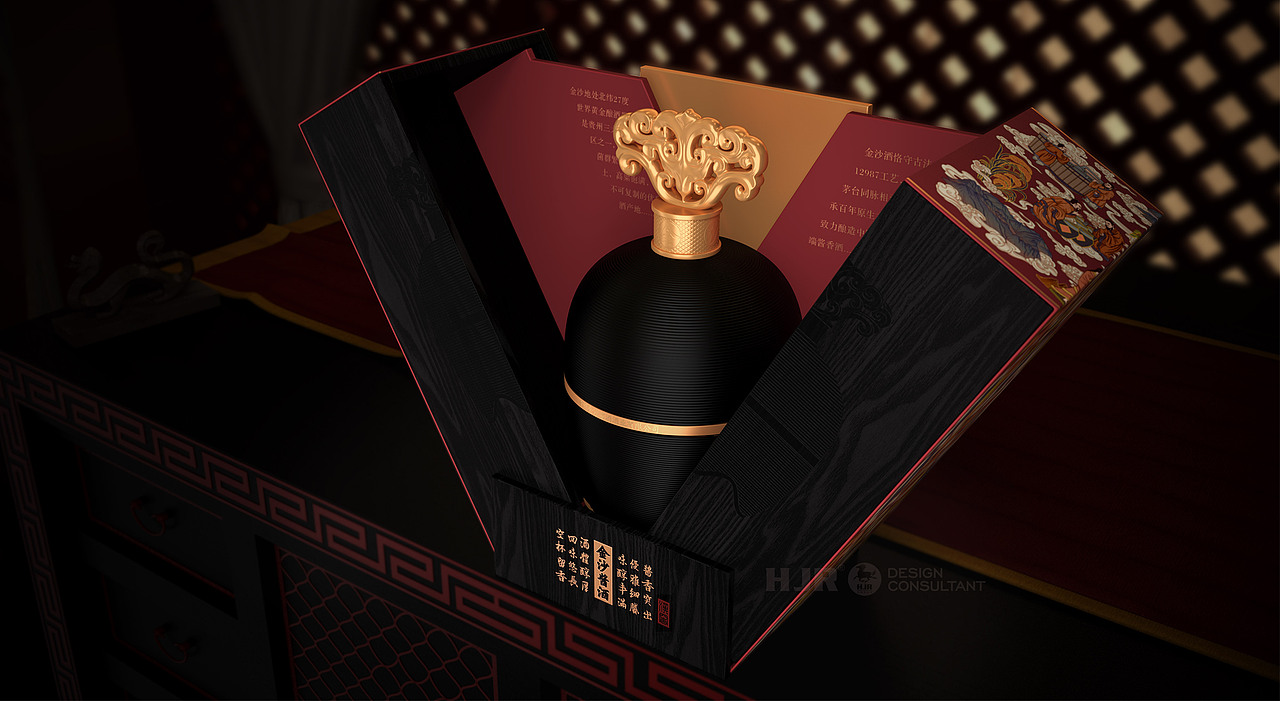 金沙酱酒·汉韵（图ZMTkyOTE0Njc2） - 包装 - 站酷设计师胡锦润创意原创素材 - 站酷ZCOOL