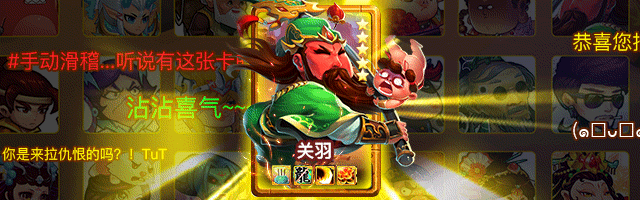 游戏产品投放素材设计（图ZMjU0MDYxMzYw） - 宣传物料 - 站酷设计师dychao原创素材 - 站酷ZCOOL